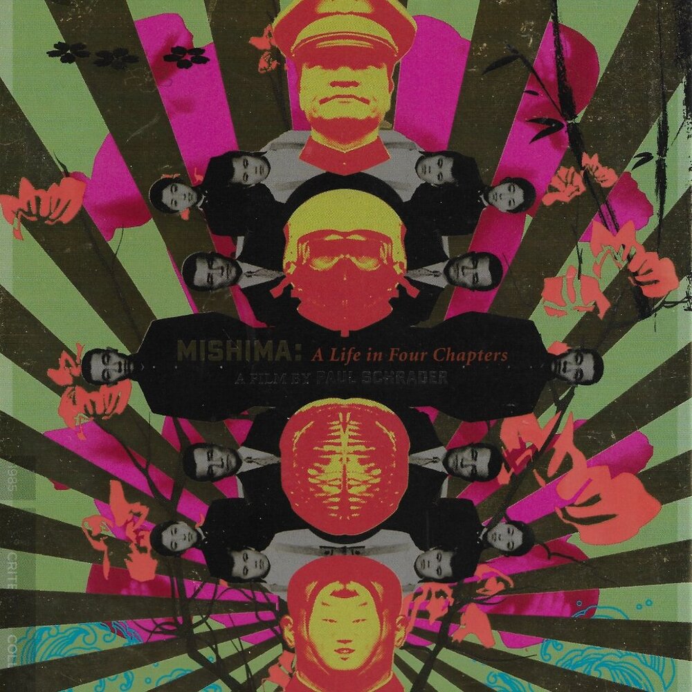 Mishima: A Life in Four Chapters (Criterion Collection) (DVD, 1985) Paul Shrader